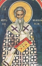 Свети Амвросије, епископ медиолански