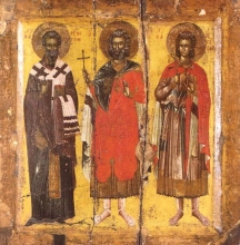 Свети мученици Мина, Ермоген и Евграф