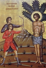 Свети мученик Севастијан и други с њим