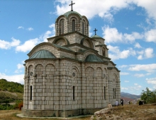 Манастир Косијерево