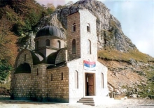 Манастир Сомина