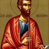 Свети апостол Онисим