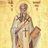 Свети Мелетије, архиепископ антиохијски