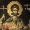 Свети мученик Никифор