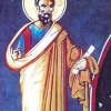 Свети апостол Аристовул