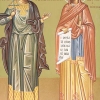 Свети мученици Хрисант и Дарија