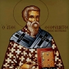 Свети Теофилакт, епископ никомидијски