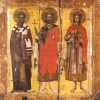 Свети мученици Мина, Ермоген и Евграф