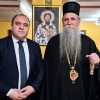 Предсједник Богавац упутио честитку новоизабраном Митрополиту црногорско-приморском Јоаникију