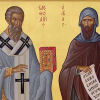 Свети равноапостолни Кирило и Методије