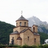 Слава цркве у Горњем Липову, богослужили Митрополит Амфилохије и Епископ Јоаникије