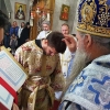 Рукоположење у манастиру Ђурђеви Ступови