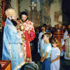 Три деценије архијерејског служења Епископа шумадијског Господина Јована