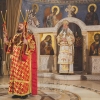 Владика Јоаникије у саборном храму у Подгорици