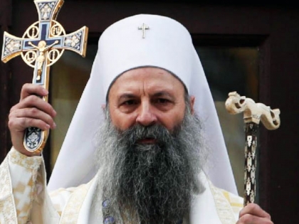 Најава: Патријарх Српски Порфирије на прослави 350 година од упокојења Светог Василија Острошког