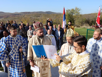 Освештана црква Светог Лонгина у Горњим Црквицама у Бањанима