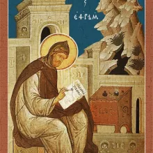 МАДРАША XXXI Светог Јефрема Сирина