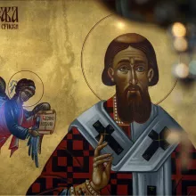 Светосавска академија у Мојковцу