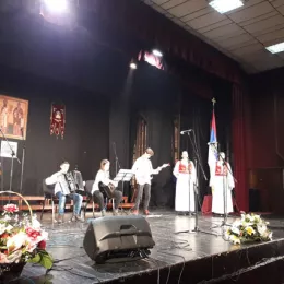 Духовна академија у славу Светитељу Сави