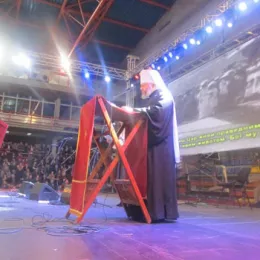 У Бијелом Пољу прослављена традиционална Светосавска академија