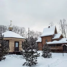 Освећење храма у Кемерову