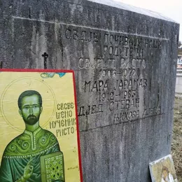 Прослављена слава цркве Светог Игнатија Богоносца у Почековићима