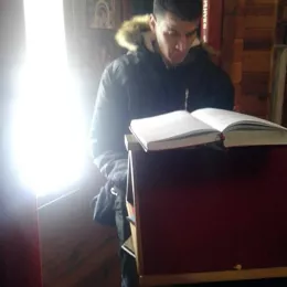 Литургија на Самограду