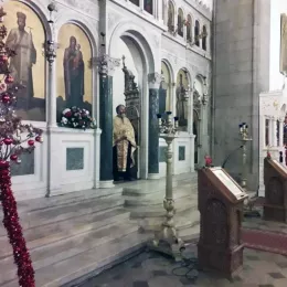 Молебан за Ново љето доброте Господње