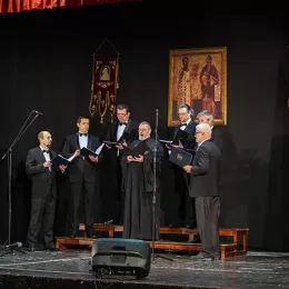 Васојевићи у част Светом Сави