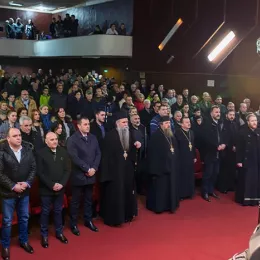 Васојевићи у част Светом Сави