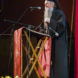 Васојевићи у част Светом Сави