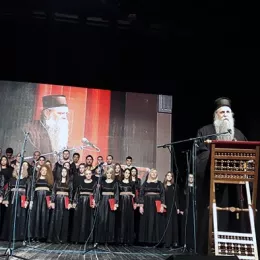 Творац симфоније између Цркве и државе