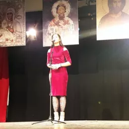 У Плужинама одржана Светосавска академија