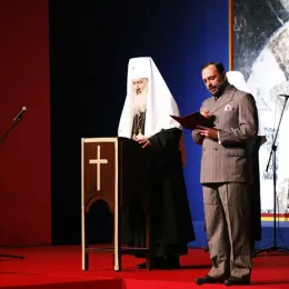 Светосавска академија у Бијелом Пољу