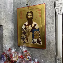 Светосавска приредба у манастиру Ђурђеви Ступови