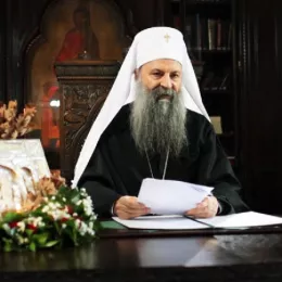 Божићна посланица Српске Православне Цркве