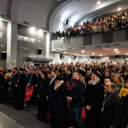 Светосавска академија одржана у Никшићу