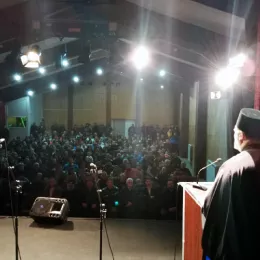 Светосавска академија у Плужинама