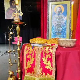 Светосавска академија у Плужинама