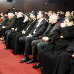 Светосавска академија у Рожајама