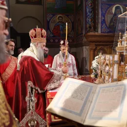 Крсна слава Републике Српске