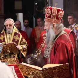 Крсна слава Републике Српске