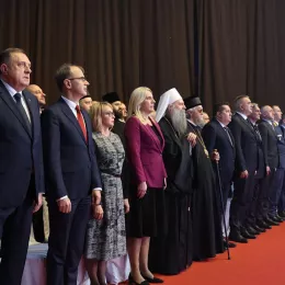 jan-2026-patrijarh-porfirije-na-svecanoj-akademiji-u-banja-luci