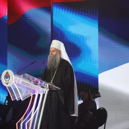 jan-2026-patrijarh-porfirije-na-svecanoj-akademiji-u-banja-luci