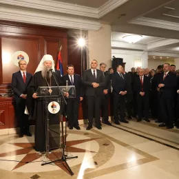 jan-2026-patrijarh-porfirije-na-svecanoj-akademiji-u-banja-luci