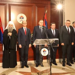 jan-2026-patrijarh-porfirije-na-svecanoj-akademiji-u-banja-luci