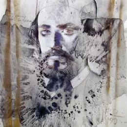 Награда „Извиискра Његошева“