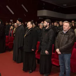 Светосимеоновска академија у Беранама