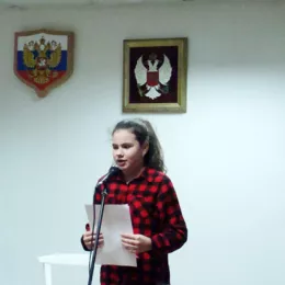 Савиним стопама ка Савином извору