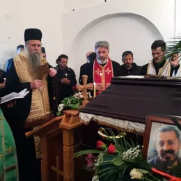 На Фундини сахрањени земни остаци Дарка Вујошевића